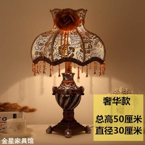正品园欧灯式卧室床头灯 酒店婚房夜田婚庆宫廷台灯树脂奢华装饰