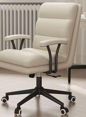 家用电办脑椅舒适书桌椅现工员货轻奢旋转公椅位职79533椅卧室滑
