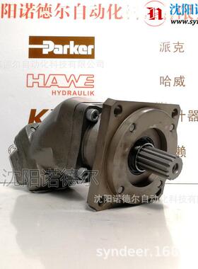 SCP-047R-N-SC4-C14-S0S-000工程机械车辆柱塞泵SUNFAB胜凡