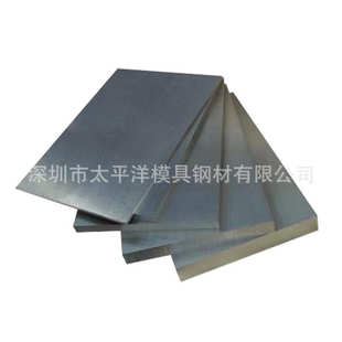 AZ31B镁合金 圆棒 发售可加工 耐蚀镁合金板 AZ31B镁合金板材