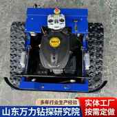 小型坪修剪智汽油机多功能除草ZIF草机边坡能履带割草机