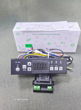 尚方SF-205Y展示柜冰箱冰柜电子温度控制冷柜数字显示温控器面板