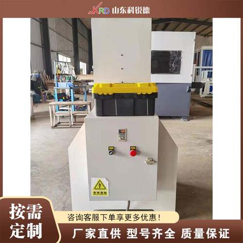 木板刻花压纹机 Wood Grain Embossing Machine 木地板压花机