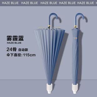 正品 防水套伞长柄女大号双人加自动固车抗风暴雨专用带套载大雨雨