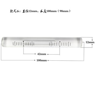 条式 现货高精度4秒水平泡水平仪水准泡框式 水平仪精度0.02