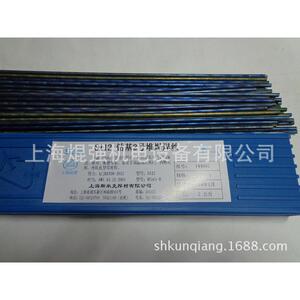 上海斯米克 S111钴基1号堆焊焊丝3.2/4.0/5.0mm