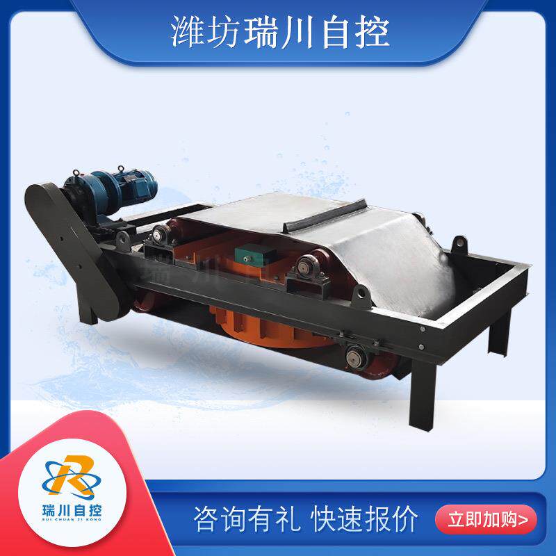 RCDD自卸式电磁除铁器悬挂带式矿用选铁器磁选设备实力工厂直销