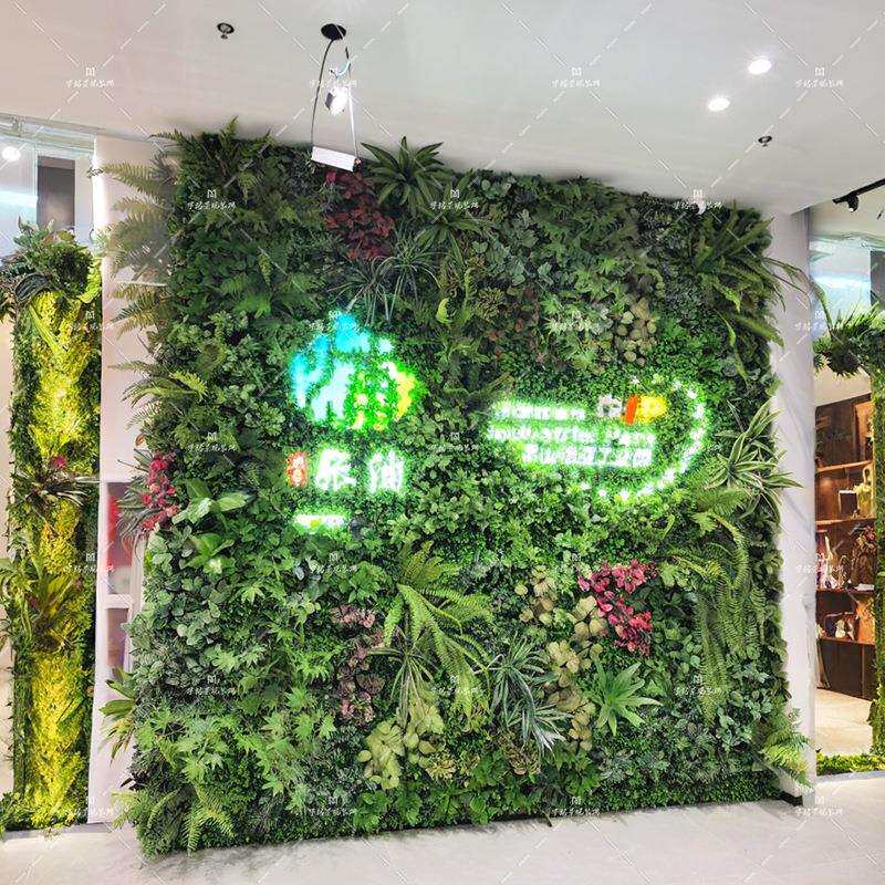 仿真植物墙直播间网红形象墙人造绿植背景草坪上墙装饰绿化植物墙