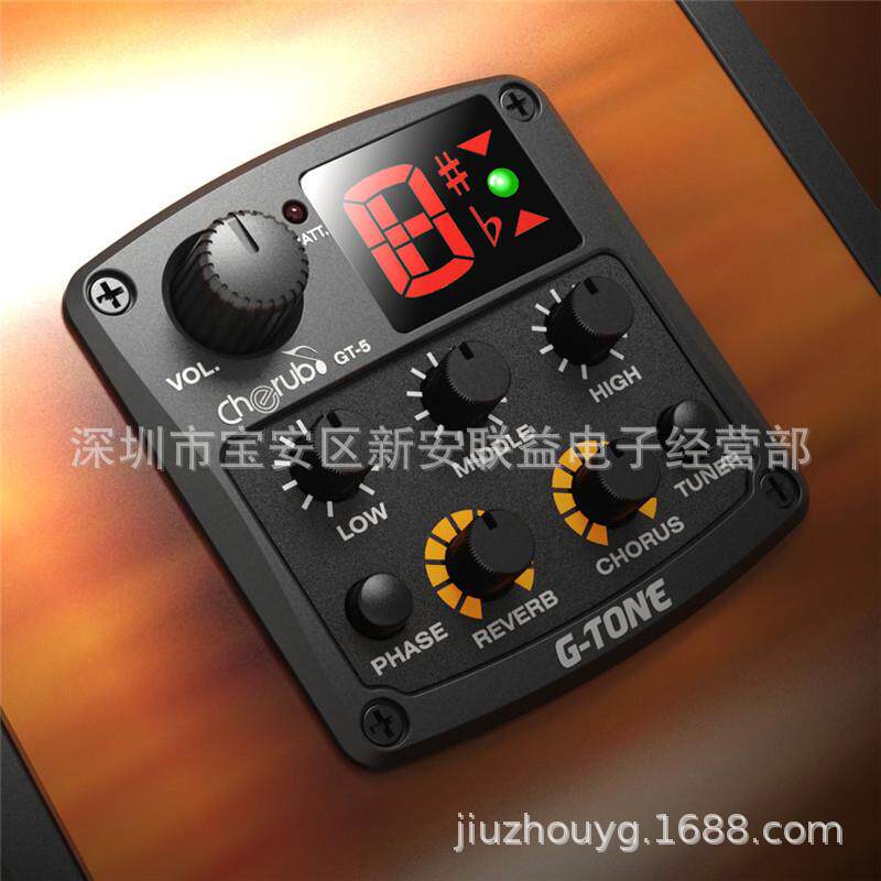 CHERUB GB-1箱琴均衡拾音器GT-1/2/3/4/5/6均衡器带混响延时合唱