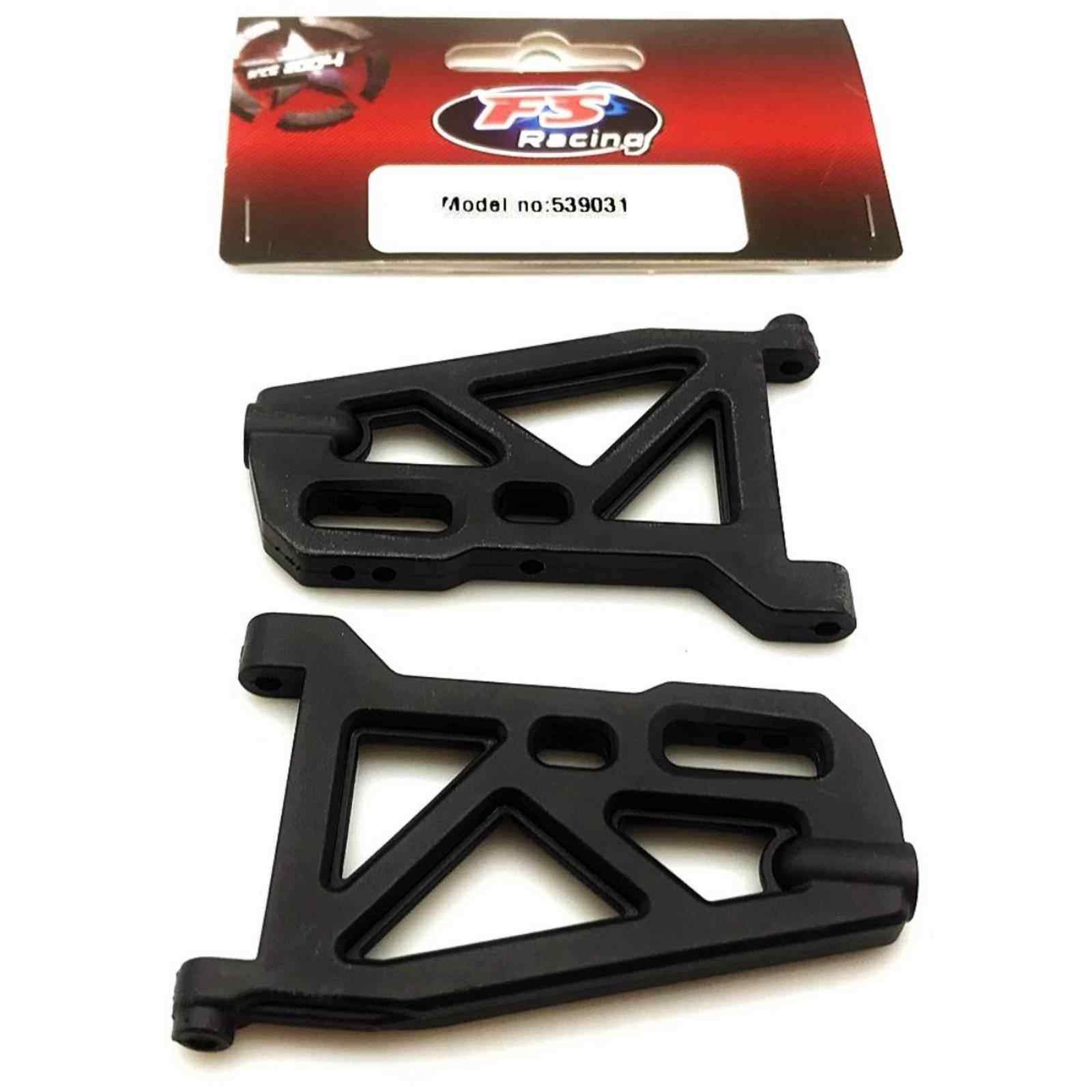 飞神Fs1/10旅行车配件前后摇臂传动轴底盘前后防撞拉杆车壳立柱