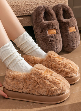 冬季居家棉鞋女士情侣毛绒保暖软底防滑月子包跟加绒厚底棉拖鞋男