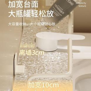 厕所加厚架子洗手间亚克力镜前龙头洗手池置物架洗漱台卫生间悬浮