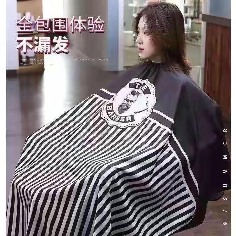 围布发廊专用高档成人美发大号理发围布剪发不沾发防水专业定制潮