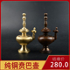 藏式 供奉文化用品尼泊尔手工纯铜净水瓶奔巴壶密宗灌顶法器贲巴壶