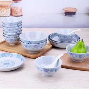 红杜鹃晶玉贝瓷4.5寸5寸5.5寸6寸家用吃饭米饭碗汤碗面碗高脚碗