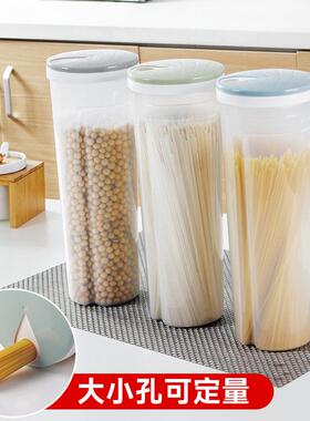 Kitchen Noodle Storage Box, Plastic Round Transparent Storag