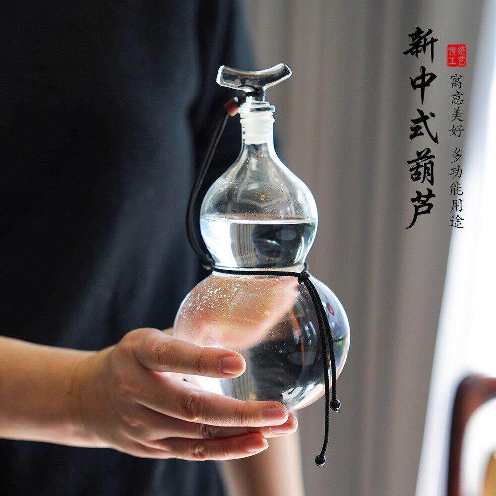 网红新中式玻璃葫芦酒壶家用密封便携小水壶创意装饰送礼冷萃瓶