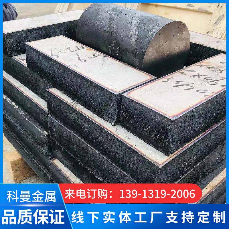 现货供应 12L15易切削钢 易车铁圆棒 12l15冷拉六角棒 规格齐全