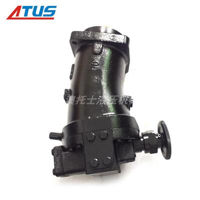 液压马达HA6V107变量柱塞马达液压马达60156515液压油泵