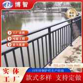 区厂家直供锌钢护栏小室内外锌钢阳台栏297杆锌墅工程用别镀栏杆