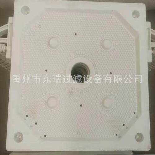 板框厢式压滤机滤板隔膜压滤机增强聚丙烯PP过滤板