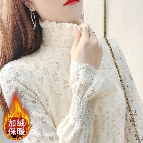 Woolen and Thick Lace Bottom Shirt for Women, High Neck