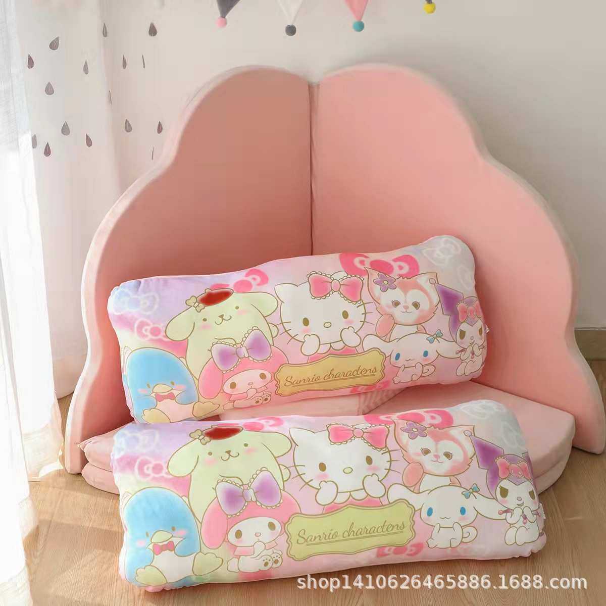 少女心卡通大集合印花软体羽绒棉抱枕靠垫女生床上陪睡靠枕靠背,居家布艺,靠垫/抱枕,淘宝优惠券,粉丝福利购,淘宝优惠卷
