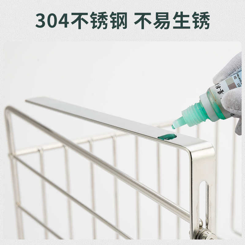 架厨房下加高置架收纳物不锈钢吊衣柜柜悬挂吊篮挂篮挂架橱柜