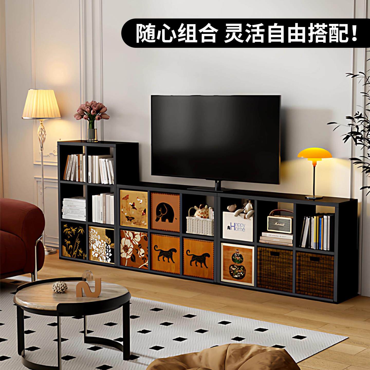钢制格子柜自由组合现代简约电视柜黑色书柜落地置物架矮柜一体