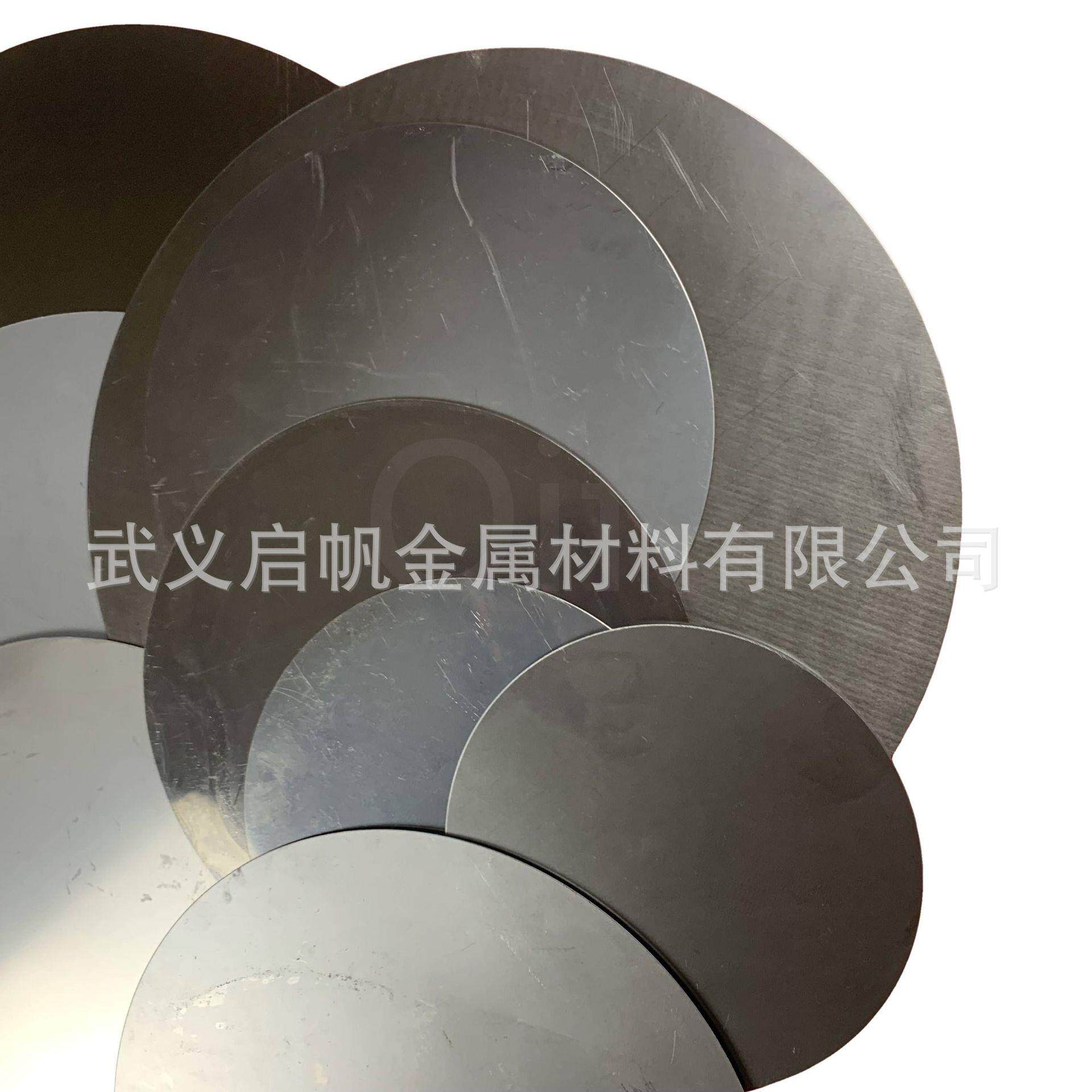304不锈钢圆片 冷轧圆片 拉伸板材304不锈钢圆片冲压圆片水杯材料