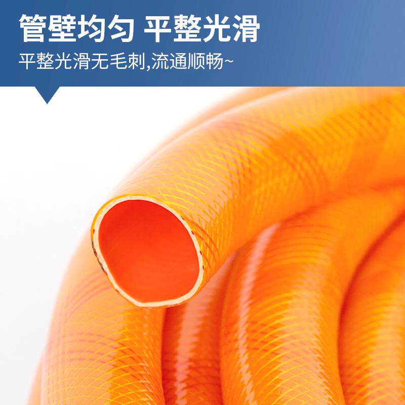 三胶一线PVC水管加软管家用厚自来v水管pc强软管给gb-0031增水管