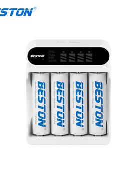 beston佰仕通 1.2V大容量电池镍氢款C9023L智能屏显快充充电器