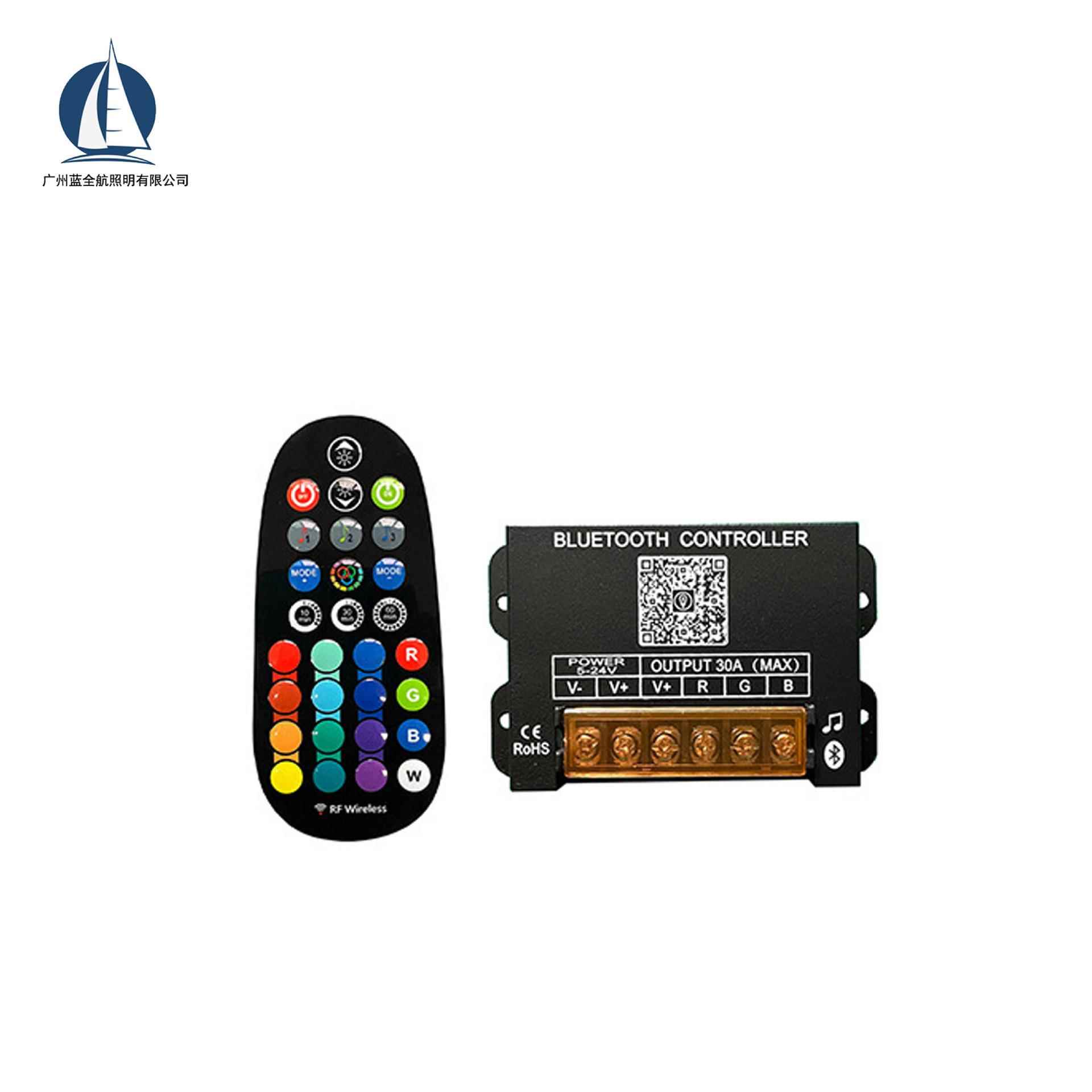 LED灯具控制器 RGB灯带智能调光器 RF射频信号29键控制器调光调色