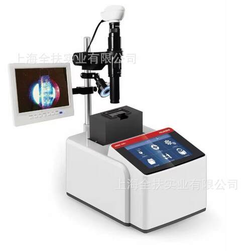 志HMZ-2A熔点仪 HMZ动-华2A实验点室专业型熔仪触摸屏自测量熔点