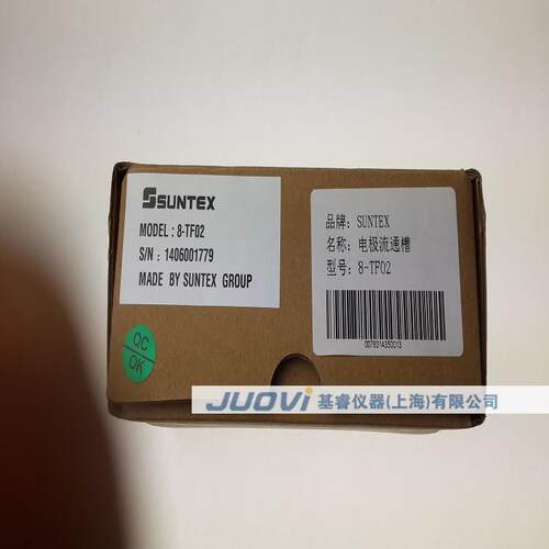 SUNTEX上泰仪器8-TF02 PH/ORP 普通型电极流通槽 取样式PVC材质