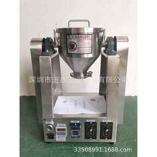 1KG强力搅拌混合机1L搅拌站2L不锈钢混拌机1公斤搅拌混料机