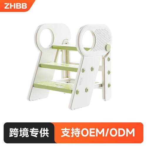 跨境宝宝洗手台阶凳儿童扶手凳婴儿楼梯洗漱台阶梯脚踩凳洗脸梯子