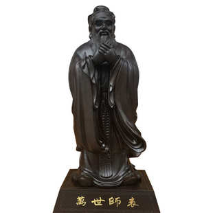 黑檀木雕万世师表孔子像客厅摆件孔夫子送学校师长工艺品摆件批发