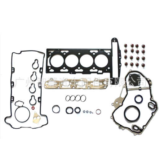 90537687 5607942 263.570 09194778,1606078,02-34330-01 160607