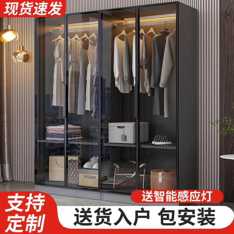 衣柜家用卧室轻奢衣帽间储物柜子现代简约玻璃门挂衣橱小户型定制