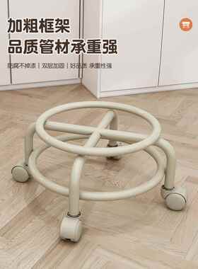 万747向轮家用小凳子J滑轮儿矮凳带娃童带滑轮板凳人圆懒凳靠背&