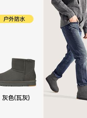 正品UBZ 防水雪地靴款男筒2024新滑冬季加绒加厚防东北灰色面短包