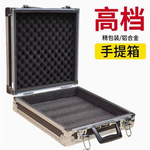 铝合金手提箱工具箱柜五金收纳箱子大理石方尺直条尺三角尺包装箱