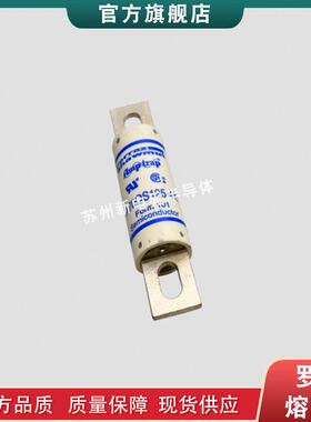 熔断器/保险丝A70QS90-4 A70QS100-4 A70QS125-4 A70QS125-4K现货