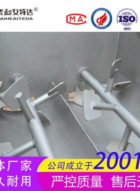 商用自动真空拌馅机豆沙馅料混合搅拌机火腿肠肉泥搅拌设备