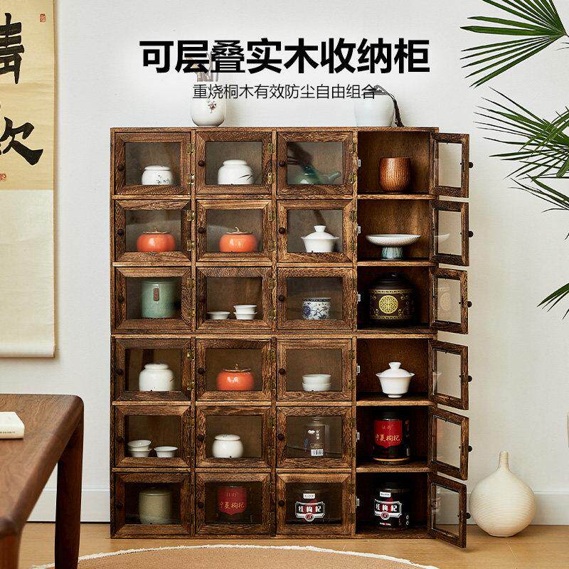 实木茶具收纳柜开 门式紫砂壶多宝阁博古架茶壶茶杯架置物架陈列