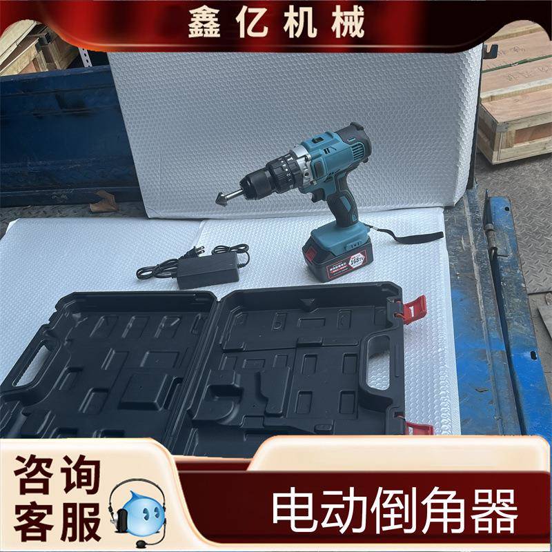 鑫隆旺厂家铁路钢轨倒角器电动单边倒棱器单面倒棱器钢轨轨腰倒角