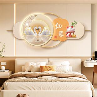 画轻奢高级感2025新款 画LED灯壁画 寓意好房间背 饰画 卧室床头装