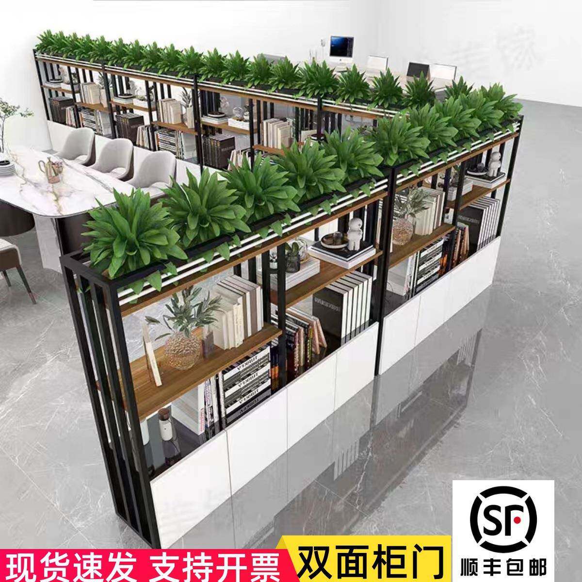简约餐厅花架置物架绿植屏风隔断柜办公室围栏铁艺花槽矮柜储物柜