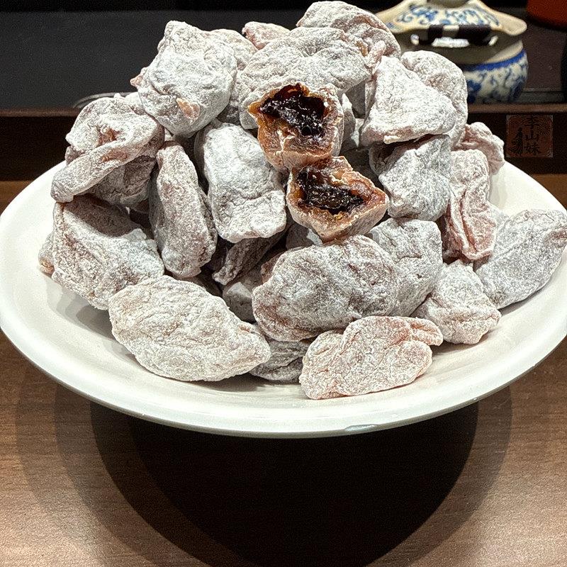 陈皮葡萄梅子罐装青梅干夹葡萄青梅抱葡萄酸甜乌梅蜜饯300克零食